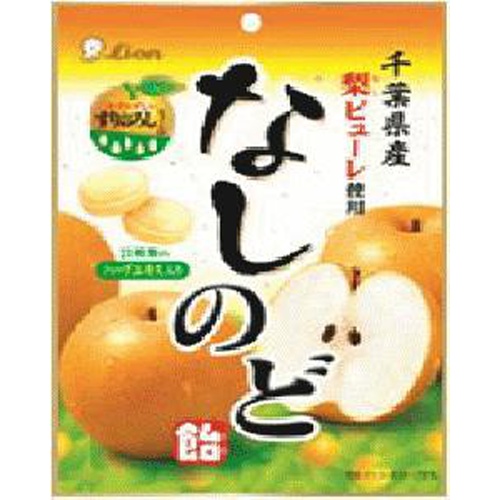 ライオン なしのど飴 80g (4903939011948) の仕入れ・箱買いなら激安卸