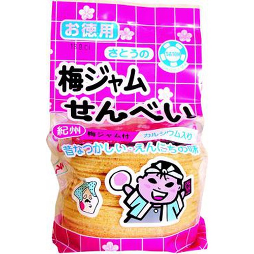 佐藤 お徳用梅ジャムせんべい (4906763011825) の仕入れ・箱買いなら