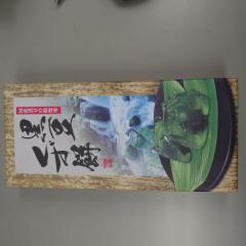 菊水屋 黒豆くず餅8個(箱入) (4940498011408) の仕入れ・箱買い