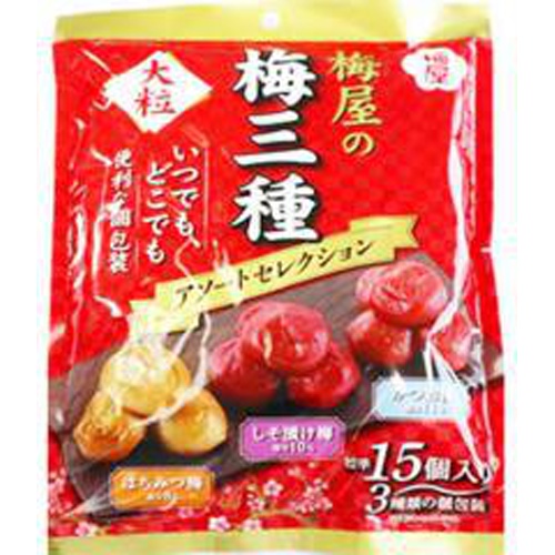 雪の梅 楽天市場】キリン 華よい 梅＆レモンスパークリング ALC.3
