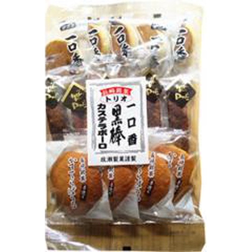 オーダーページ✾しろくまアイスのっけいちごソーダセット すみっコぐらし チーズ風味蒸しケーキ｜発売日：2022年3月1日