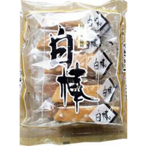 牧瀬 牧瀬紅莉栖~運命探知の魔眼(リーディング・シュタイナー)~