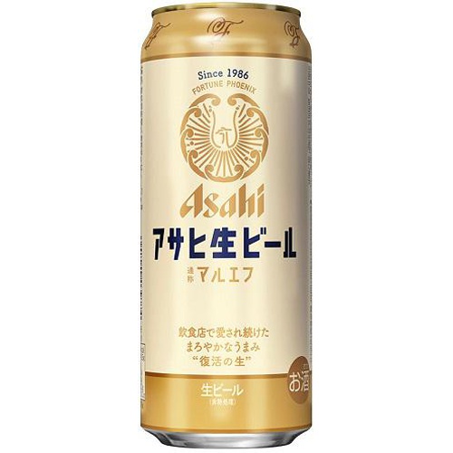 アサヒ 生ビール 500ml (4901004039774) の仕入れ・箱買いなら