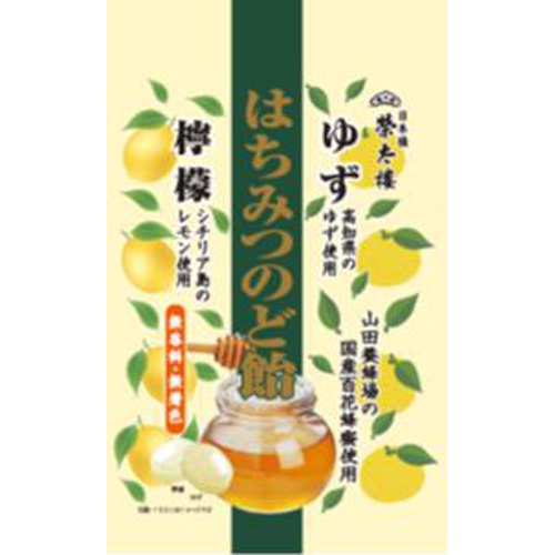 花天月地　はちみつれもん　CD Amazon.co.jp: 花天月地 : はちみつれもん: デジタルミュージック