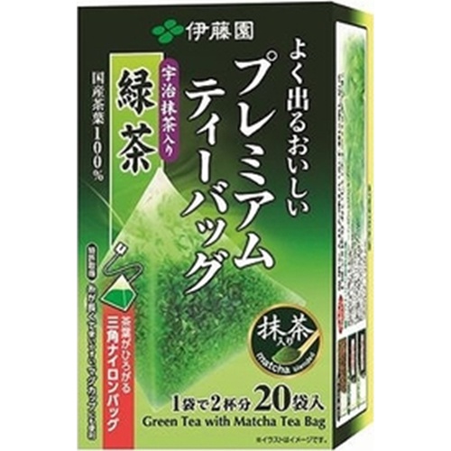 伊藤園 よく出るプレミアムTB抹茶入り緑茶 20袋 (4901085122358) の