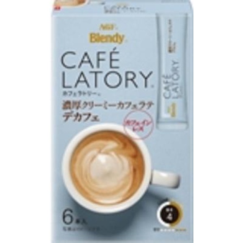 カフェラテ カフェラトリー カフェラテデカフェ 6P (4901111186071) の仕入れ・箱