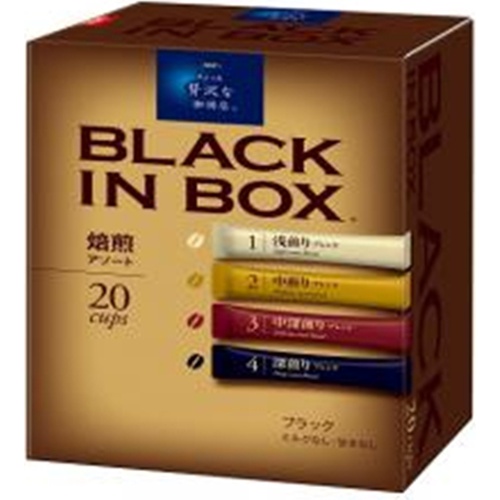 珈琲と飲茶さん専用 珈琲と飲茶さん専用 Z/X Concept | Z/X coffee