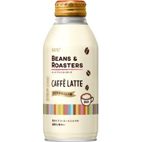 カフェラテ Z/X COFFEE新栄店では、 