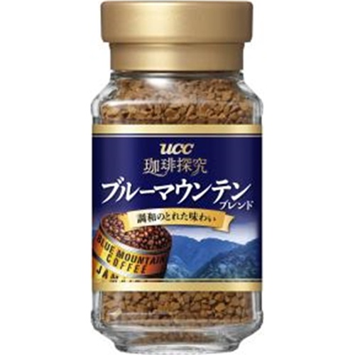 UCC 珈琲探究 ブルーマウンテンブレンド瓶45g (4901201136115) の