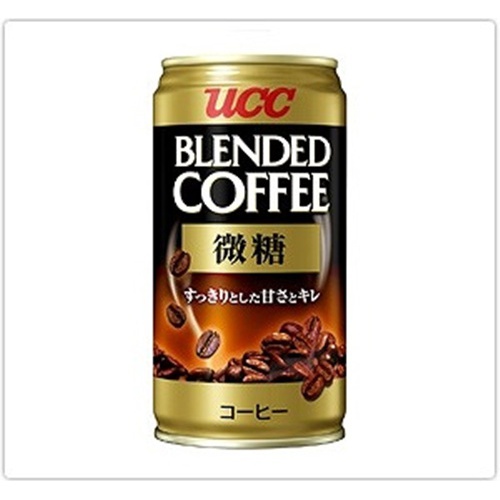 UCC ブレンドコーヒー微糖 185g (4901201224805) の仕入れ・箱買いなら