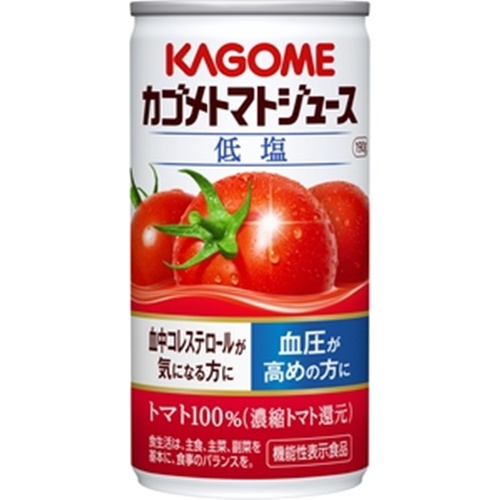 カゴメ トマトジュース低塩 缶190g (4901306023228) の仕入れ