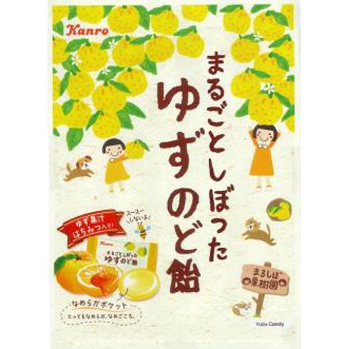 カンロ まるごとしぼったゆずのど飴 80g | 商品紹介 | 菓子 カンロ まるごとしぼったゆずのど飴 80g | 商品紹介 | 菓子