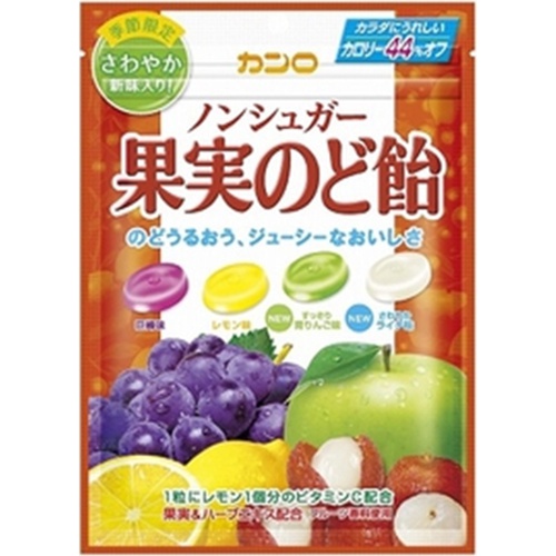 味のしない？のど飴　ノンシュガー　ミニ　100袋セット　カンロ ノンシュガー味のしない？のど飴 – Kanro POCKeT