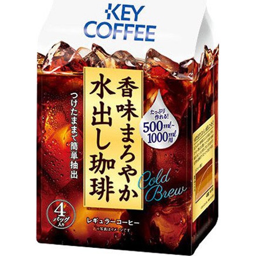 キー 香味まろやか水出し珈琲 30g×4袋 (4901372103909) の仕入れ・箱