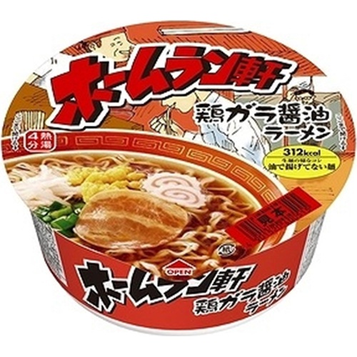 テーブルマーク ホームラン軒 鶏ガラ醤油 (4901520400515) の仕入れ