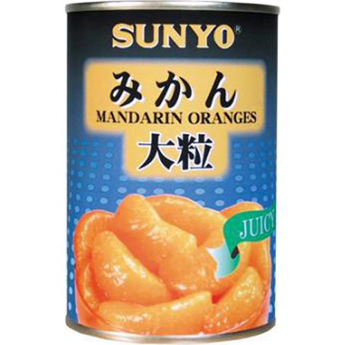 サンヨー 大粒みかん4号業務用 (4901605330461) の仕入れ・箱