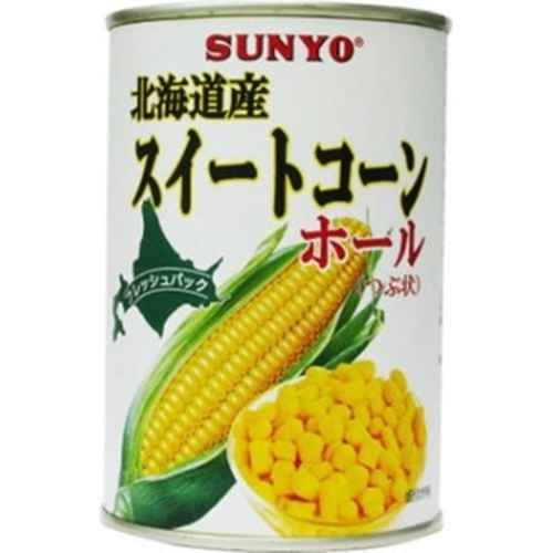 サンヨー 北海道産スイートコーンホール 4号 (4901605432479) の仕入れ