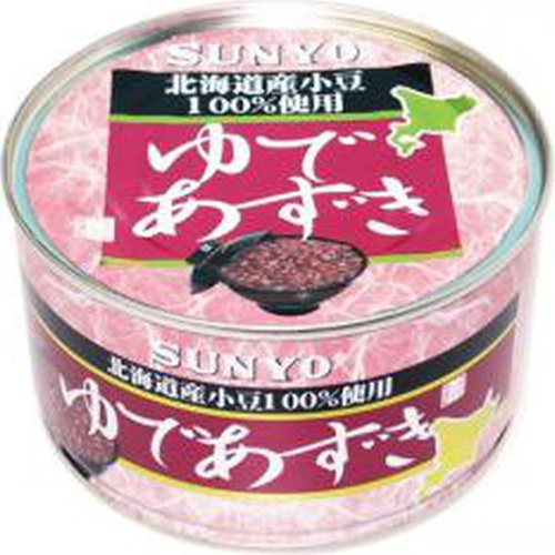サンヨー 北海道産ゆで小豆 T1 (4901605511556) の仕入れ・箱買いなら