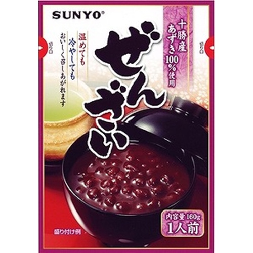 長野県産サンザシ10キロ大粒小粒混合 長野県産サンザシ10キロ大粒小粒混合 サンザシのおすすめ人気商品一覧