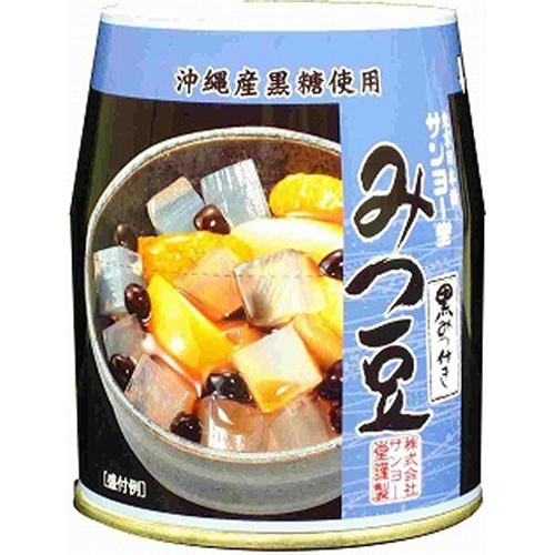 新品未開封【送料無料】美温活 3袋セット 食品