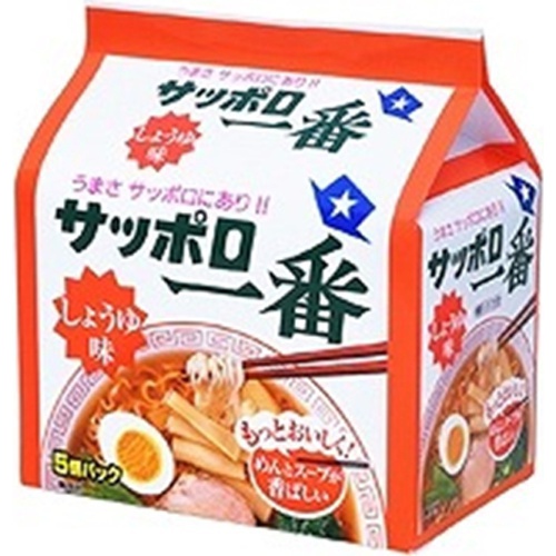 ◇サッポロ一番(袋5食)しょうゆ味 (4901734000273) の仕入れ・箱買い