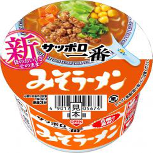 サッポロ一番 みそラーメンミニどんぶり (4901734043959) の仕入れ・箱