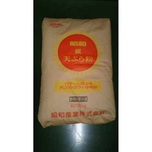 昭和 銀天ぷら粉 20kg業務用 (4901760230422) の仕入れ・箱買いなら