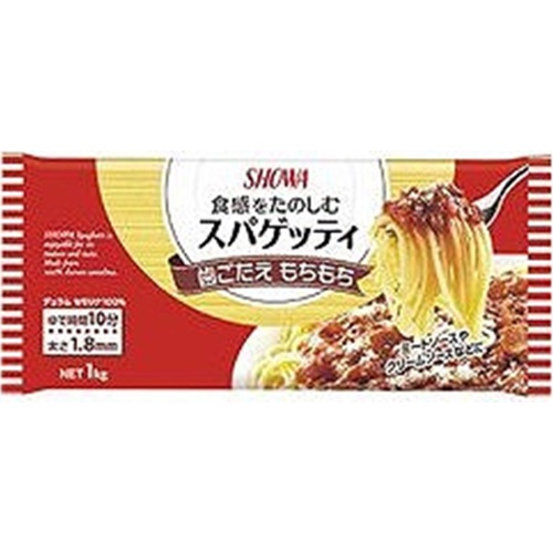 ◇昭和 1.8mmスパゲッティ1kg【01/05 新商品】 (4901760424968) の