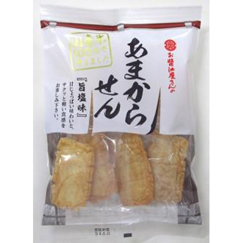関東焼(関東の味)　120袋入　2025/08/23 常温】関東焼｜せんべい｜廣瀬直船堂 | 廣瀬直船堂