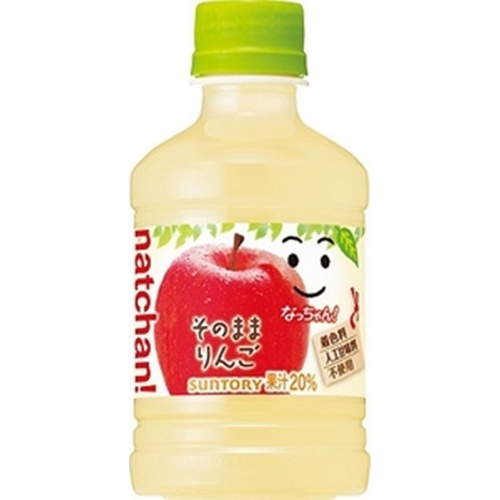 なっちゃん りんご P280ml (4901777284111) の仕入れ・箱買い