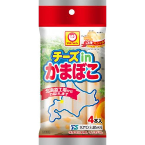 はいチーズ！RRR+ なでしこ はいチーズ！RRR+ なでしこ はいチーズ！RRR+ なでしこ Amazon