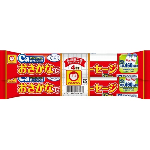 マルちゃん おさかなでつくったソーセージ 4本束 (4901990078313) の