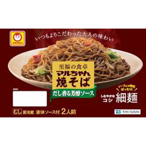 マルちゃん 至福の食卓焼そばだし香る芳醇ソース2P (4901990346214) の