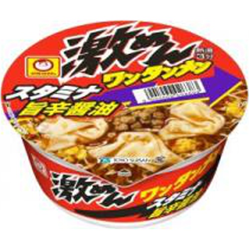 レビュー高評価の商品！ 4901990369718.jpg ジャケット・アウター