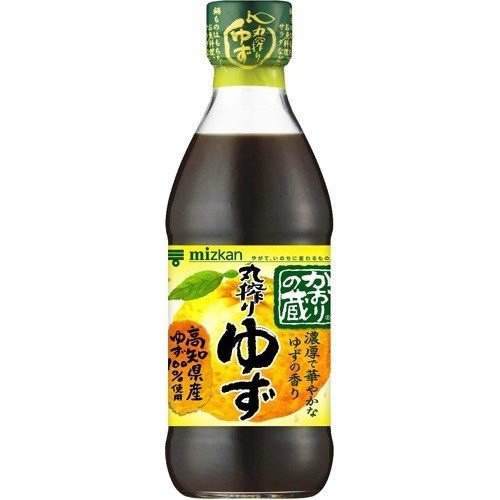 ミツカン かおりの蔵丸搾りゆず 360ml | 商品紹介 | お菓子