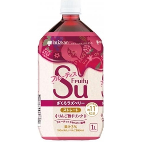 stop。みかん♥超レア♥極上マシュマロボア♥少量限定☆ AZONE INTERNATIONAL::えっくす☆きゅーと