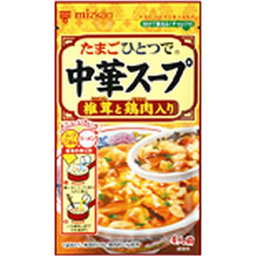 ミツカン 中華スープ 椎茸と鶏肉 (4902106844525) の仕入れ・箱