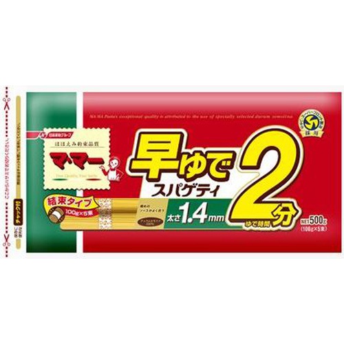 ◇マ・マー 1.4早ゆでスパチャック付結束 500g【01/05 新商品