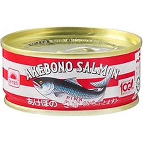 ぴけろうページ リメイク缶 2号缶 3点セット ぴけろう様専用ページ