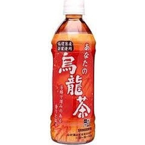 サンガリア☆　その他き購入禁止 サンガリア あなたの烏龍茶 P500ml (4902179014412) の仕入れ・箱買い