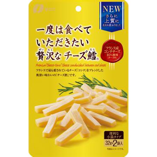 なとり GP贅沢なチーズ鱈 64g (4902181096239) の仕入れ・箱買い
