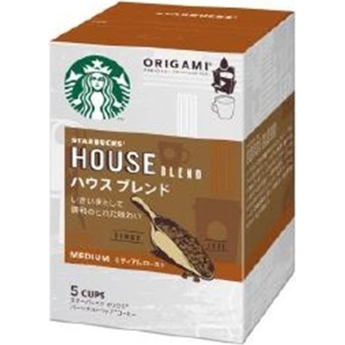 スターバックス オリガミ ハウスブレンド5袋 (4902201430463) の