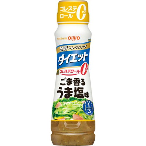 激レア　カールおじさん調味料入れセット al-sf-pbcc-14t_main.jpg