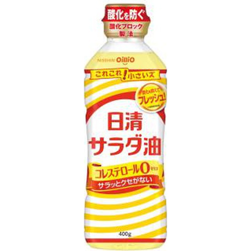 サラダ油 Amazon.co.jp: 日清オイリオ 日清サラダ油 1000g×2個 : 食品