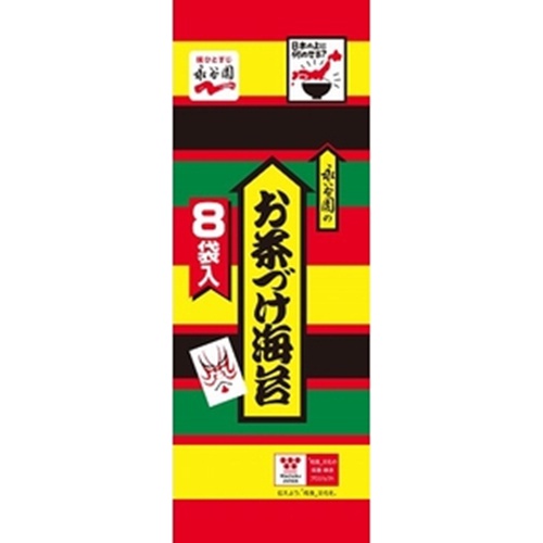 海苔 永谷園 お茶づけ海苔 8袋 (4902388002200) の仕入れ・箱買いなら激安卸