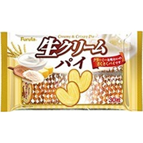 ブルーストクリーム　30g 3本 Amazon.co.jp: プルーストクリーム 公式【 ワキガクリーム 無香