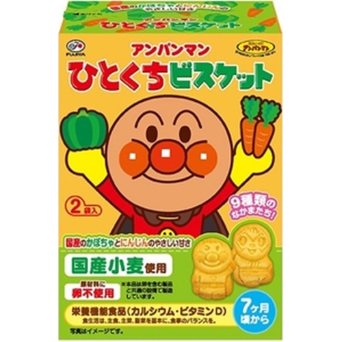 あんパン Amazon.co.jp: ANTIQUE「パンにぬる名古屋小倉あん」400g 2個