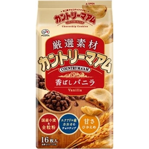 【専用】カントリーマアムはバニラ派♡様 不二家 #カントリーマアムバニラホワイトチョコ #FUJIYA #不二家