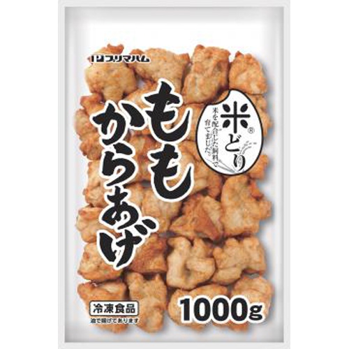 プリマ(冷食)米どり使用 ももからあげ1000g (4902586273150) の仕入れ