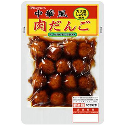 プリマ 中華肉団子 210g (4902586513973) の仕入れ・箱買いなら激安卸